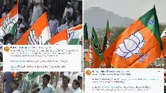 ಸರಣಿ ಅಪರಾಧ ಕೃತ್ಯ | ಕಾಂಗ್ರೆಸ್‌ಗೆ ಇಕ್ಕಟ್ಟು; ಬಿಜೆಪಿ ಬತ್ತಳಿಕೆಗೆ ಹೊಸ ಅಸ್ತ್ರ