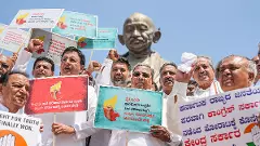 ಬರ ಪರಿಹಾರ ವಿಳಂಬ: ಸಿಎಂ ನೇತೃತ್ವದಲ್ಲಿ ಗೋ ʼಬ್ಯಾಕ್‌ ಅಮಿತ್‌ ಶಾʼ ಹೋರಾಟ