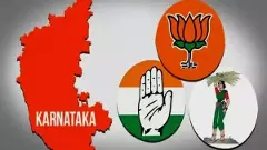 Loksabha Election 2024 | ಮೊದಲ ಹಂತದ ಬಹಿರಂಗ ಪ್ರಚಾರ ಅಂತ್ಯ: 14 ಕ್ಷೇತ್ರಗಳ ಮಾಹಿತಿ ಇಲ್ಲಿದೆ..
