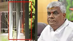 ಪ್ರಜ್ವಲ್ ಪೆನ್‌ಡ್ರೈವ್‌ ಪ್ರಕರಣ | ಎಸ್‌ಐಟಿ ತಂಡಕ್ಕೆ ಸಿಗದ ರೇವಣ್ಣ; ಹೋಮ ಮಾಡಿ ದಂಪತಿ ಬೆಂಗಳೂರಿಗೆ ಶಿಫ್ಟ್‌