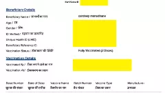 ಕೋವಿಡ್ ಪ್ರಮಾಣಪತ್ರದಿಂದ ಪ್ರಧಾನಿ ಫೋಟೋ ಕಾಣೆ; ಮಾದರಿ ಸಂಹಿತೆ  ಕಾರಣ ಎಂದ ಸರ್ಕಾರ