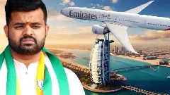 ಲೈಂಗಿಕ ಹಗರಣ ಆರೋಪಿ ಪ್ರಜ್ವಲ್‌ ರೇವಣ್ಣ ಮಂಗಳವಾರ ಎಸ್‌ಐಟಿಗೆ ಶರಣು?