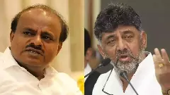 ಲೋಕದ ಡೊಂಕು ನೀವೇಕೆ ತಿದ್ದುವಿರಿ: ಕುಮಾರಸ್ವಾಮಿಗೆ ಡಿ ಕೆ ಶಿವಕುಮಾರ್ ತಿರುಗೇಟು