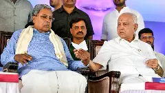 ಹಾಲಿ– ಮಾಜಿ ಮುಖ್ಯಮಂತ್ರಿಗಳ ನಡುವೆ ಚೀಟಿ ವಿನಿಮಯ!