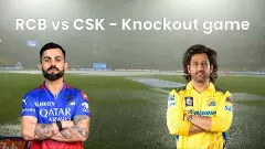 IPL 2024| RCB ಅಭಿಮಾನಿಗಳಿಗೆ ಖುಷಿ ವಿಚಾರ: ಮಳೆ ಬಂದರೂ ಪಂದ್ಯಕ್ಕೆ ತೊಂದರೆ ಇಲ್ಲವಂತೆ!