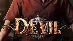 ಸದ್ದಿಲ್ಲದೆ ಡೆವಿಲ್ ಚಿತ್ರದ ಬಿಗ್ ಅಪ್‌ಡೇಟ್ ನೀಡಿದ ದರ್ಶನ್