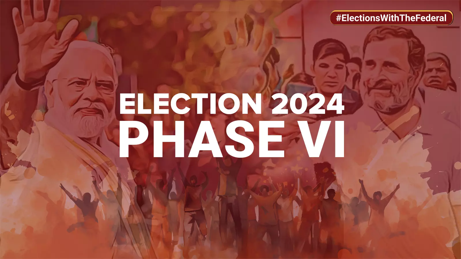 Lok Sabha Election 2024| ನಾಳೆ  6 ರಾಜ್ಯಗಳು, 2 ಕೇಂದ್ರಾಡಳಿತ ಪ್ರದೇಶಗಳಲ್ಲಿ ಚುನಾವಣೆ
