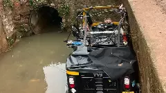 ಕರಾವಳಿಯಲ್ಲಿ ಮಳೆ ಅವಾಂತರ | ಆಟೋಸಹಿತ ಕಾಲುವೆಯಲ್ಲಿ ಕೊಚ್ಚಿಹೋಗಿ ಚಾಲಕ ಸಾವು