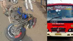 ಕಲಬುರಗಿ: ಕೆಎಸ್‌ಆರ್‌ಟಿಸಿ ಬಸ್-‌ಬೈಕ್‌ ಮಧ್ಯೆ ಭೀಕರ ಅಪಘಾತ, ಮೂವರ ಸಾವು
