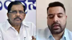 ಪ್ರಜ್ವಲ್‌ ರೇವಣ್ಣ ಬಂಧನ ನಿಶ್ಚಿತ: ಗೃಹ ಸಚಿವ ಡಾ. ಜಿ ಪರಮೇಶ್ವರ್