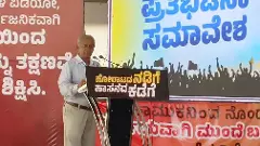 ಹಾಸನ ಚಲೋ| ಬಳ್ಳಾರಿ ಪಾಳೆಗಾರಿಕೆ ಮುರಿದಂತೆ, ಹಾಸನದ ಪಾಳೇಗಾರಿಕೆ ಮುಗಿಸಬೇಕು: ಎಸ್‌.ಆರ್ ಹಿರೇಮಠ್