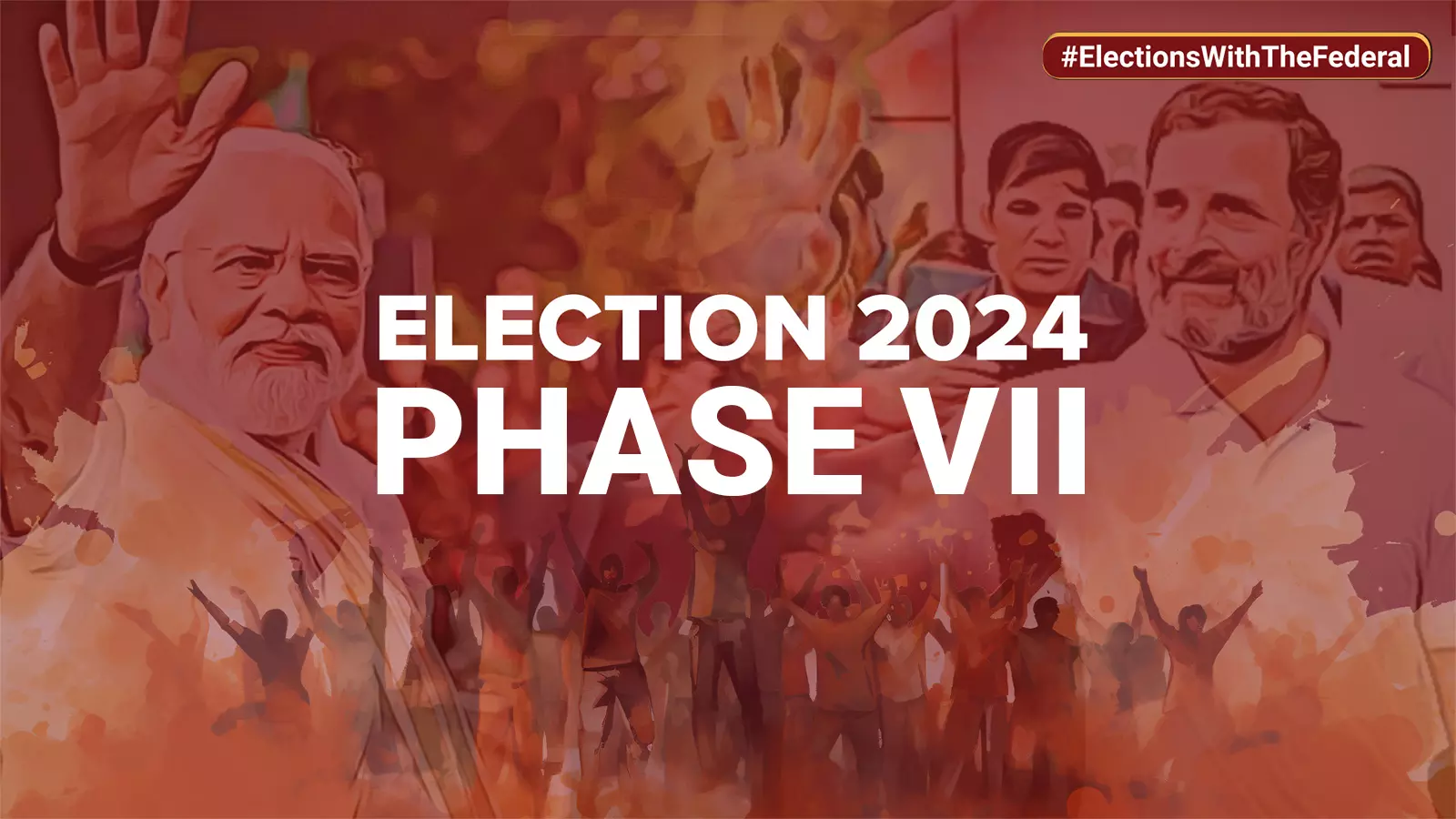 Loksabha Election 2024 | ಅಂತಿಮ ಸುತ್ತಿನಲ್ಲಿ 904 ಅಭ್ಯರ್ಥಿಗಳ ಹಣೆಬರಹ ನಿರ್ಧಾರ