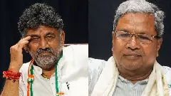 ನಿಗಮ- ಮಂಡಳಿ ನೇಮಕ ಕಗ್ಗಂಟು | ಸಿಎಂಗಿಂತ ಡಿಸಿಎಂಗೆ ʼಡಬಲ್ ಪವರ್ʼ!