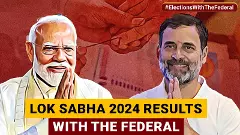 Lok Sabha Election Results 2024 Live: ಇಂಡಿಯಾ ಬ್ಲಾಕ್ (200) ಚೇತರಿಕೆ; ಎನ್‌ಡಿಎ (290) ಮುನ್ನಡೆ