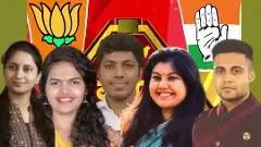 Loksabha Election Results 2024 | ಕುಟುಂಬ ರಾಜಕಾರಣಕ್ಕೆ ಮಣೆ ಹಾಕಿದನೇ ಮತದಾರ?