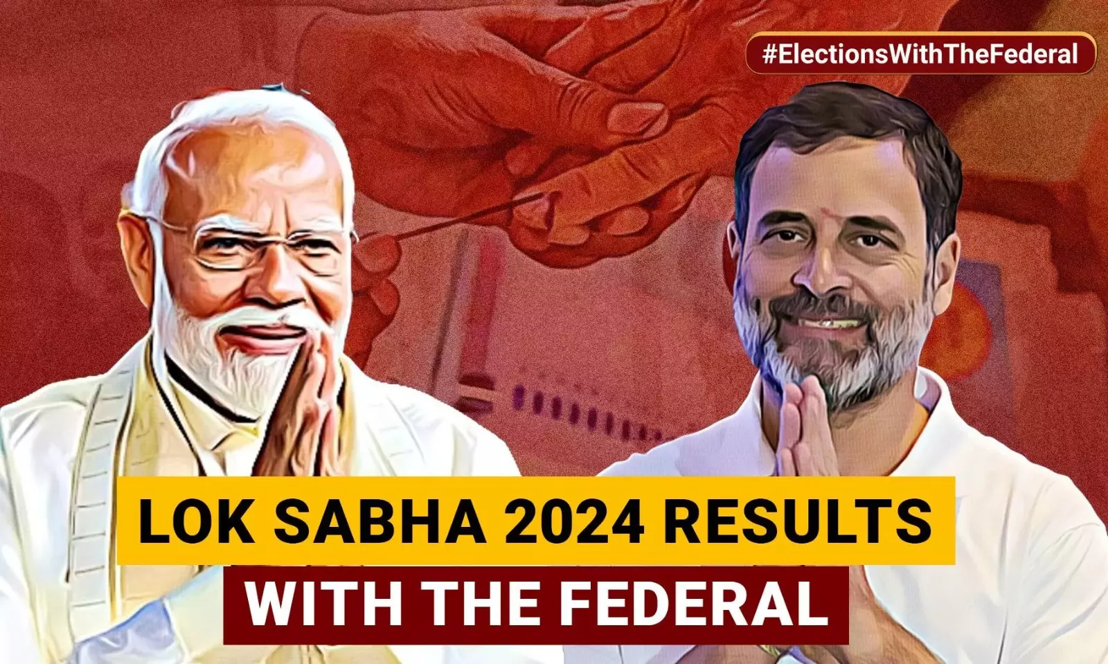 Lok Sabha Election Results 2024 Live: ಇಂಡಿಯಾ ಬ್ಲಾಕ್ (200) ಚೇತರಿಕೆ; ಎನ್‌ಡಿಎ (290) ಮುನ್ನಡೆ