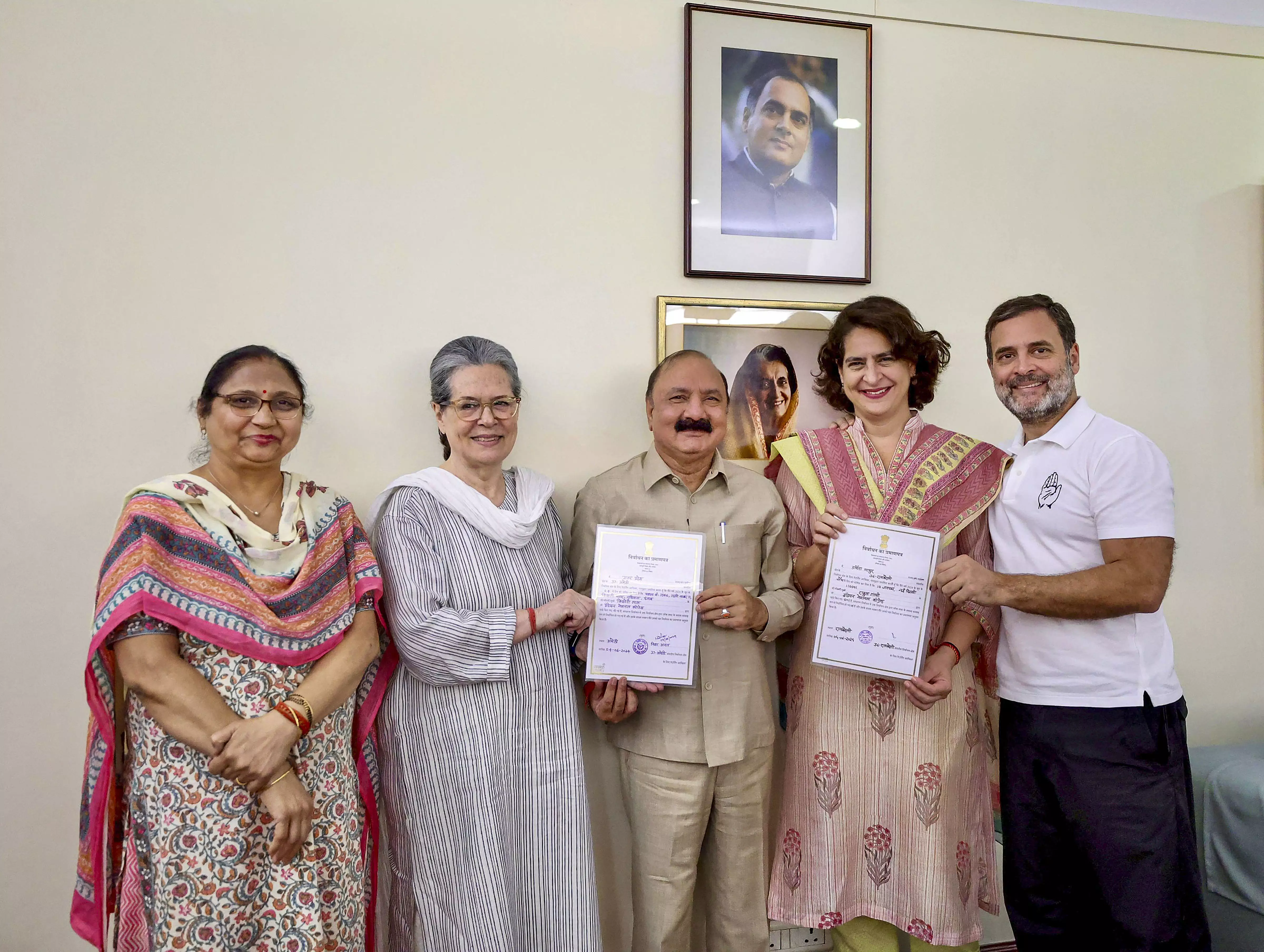 ರಾಯ್ ಬರೇಲಿ ಅಥವಾ ವಯನಾಡು: ರಾಹುಲ್‌ ಆಯ್ಕೆ ಯಾವುದು?