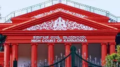 ಪಿಎಫ್‌ ವಿವಾದ | ನೌಕರರ ವೇತನದೊಂದಿಗೆ ಪಿಎಫ್‌ ಮೊತ್ತ ಪಾವತಿ ಅಪರಾಧವಲ್ಲ ಎಂದ ಕೋರ್ಟ್