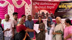 ಮಹಿಳೆಯರ ಕಗ್ಗೊಲೆಗಳ ವಿರುದ್ಧ ಹಕ್ಕೊತ್ತಾಯ; ಗೃಹ ಸಚಿವರ ವಿರುದ್ಧ ಆಕ್ರೋಶ