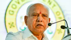 ಪೋಕ್ಸೋ ಪ್ರಕರಣ | ಮಾಜಿ ಸಿಎಂ ಬಿಎಸ್ ಯಡಿಯೂರಪ್ಪಗೆ ಸಿಐಡಿ ನೋಟಿಸ್