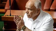 ಪೋಕ್ಸೋ ಪ್ರಕರಣ | ಯಡಿಯೂರಪ್ಪ ಎಲ್ಲಿದ್ದಾರೆ? ಸಿಐಡಿ ಪೊಲೀಸರ ಹುಡುಕಾಟ