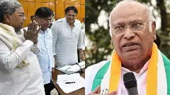 ಕಲ್ಯಾಣ ಕರ್ನಾಟಕದಲ್ಲಿ ಕೈ ಮೇಲುಗೈ; ವಿಶೇಷ ಅನುದಾನಕ್ಕೆ ಸಿದ್ದರಾಮಯ್ಯ ಸೂಚನೆ