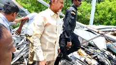 ಆಂಧ್ರ ಸಿಎಂ ನಾಯ್ಡು ಅಮರಾವತಿಗೆ ಭೇಟಿ