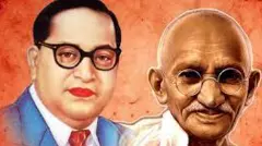 ಸ್ವಾತಂತ್ರ್ಯೋತ್ಸವ, ಗಣರಾಜ್ಯೋತ್ಸವ:   ಗಾಂಧೀಜಿ ಚಿತ್ರದ ಜತೆ  ಡಾ. ಅಂಬೇಡ್ಕರ್‌ ಭಾವಚಿತ್ರ ಕಡ್ಡಾಯ