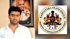 ಸೂರಜ್‌ ರೇವಣ್ಣ ಸಲಿಂಗ ದೌರ್ಜನ್ಯ ಪ್ರಕರಣ| ಸಿಐಡಿಗೆ ಹಸ್ತಾಂತರ