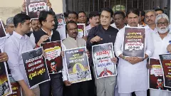 ತುರ್ತು ಪರಿಸ್ಥಿತಿ| ರಾಹುಲ್‌ ಗಾಂಧಿ ಕ್ಷಮೆ ಕೋರಲಿ; ಅಶೋಕ್‌ ಆಗ್ರಹ