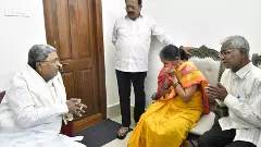 Actor Darshan Case | ಸಿಎಂ ಸಿದ್ದರಾಮಯ್ಯ ಭೇಟಿ ಮಾಡಿದ ದಿಕ್ಕೆಟ್ಟ ರೇಣುಕಾಸ್ವಾಮಿ ಪೋಷಕರು: ಕಠಿಣ ಶಿಕ್ಷೆಗೆ ಮನವಿ