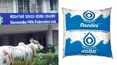 Milk Price Hike | ಹಾಲಿನ ದರ ಹೆಚ್ಚಳಕ್ಕೆ ಪ್ರತಿಪಕ್ಷಗಳ ವಿರೋಧ