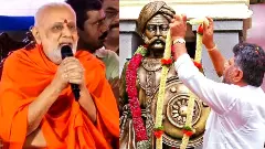 ಡಿ ಕೆ ಶಿವಕುಮಾರ್​ ಅವರಿಗೆ ಸಿಎಂ ಸ್ಥಾನ ಬಿಟ್ಟುಕೊಡಿ: ಸಿದ್ದರಾಮಯ್ಯ ಎದುರು ಚಂದ್ರಶೇಖರ ಸ್ವಾಮೀಜಿ ಮನವಿ