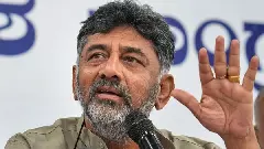 ಕೆಂಪೇಗೌಡ ಜಯಂತಿ | ಇನ್ನೂ ಕೆಲ ಒಕ್ಕಲಿಗ ನಾಯಕರನ್ನು ಆಹ್ವಾನಿಸಬೇಕಿತ್ತು, ತಪ್ಪಾಗಿದೆ ಎಂದ ಡಿಕೆ ಶಿವಕುಮಾರ್