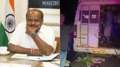 Haveri Accident | ಲಾರಿ ಪಾರ್ಕಿಂಗ್‌ ಲೋಪವೇ ದುರಂತಕ್ಕೆ ಕಾರಣ: ಹೆಚ್‌ ಡಿ ಕುಮಾರಸ್ವಾಮಿ