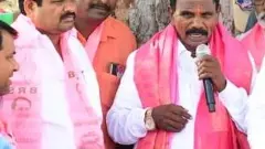 ತೆಲಂಗಾಣ: ಬಿಆರ್‌ಎಸ್‌ ತೊರೆದು ಕಾಂಗ್ರೆಸ್‌ ಸೇರಿದ ಶಾಸಕ