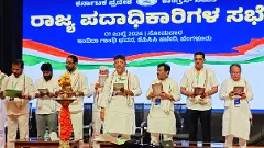 ಲೋಕಸಭಾ ಚುನಾವಣೆ ಸೋಲಿನ ಸಮೀಕ್ಷೆಗೆ ಸತ್ಯ ಶೋಧನಾ ಸಮಿತಿ ರಚನೆ: ಡಿ.ಕೆ. ಶಿವಕುಮಾರ್‌