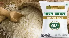 Bharat Rice Bandh | ಬಹುಪ್ರಚಾರದ ʻಭಾರತ್‌ ಅಕ್ಕಿʼ ಬಂದ್, ಇದು ಅಧಿಕೃತ!