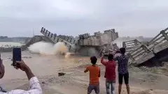 ಬಿಹಾರದಲ್ಲಿ ಸರಣಿ ಸೇತುವೆ ಕುಸಿತ; 15 ದಿನಗಳಲ್ಲಿ 10 ಕುಸಿತ ಪ್ರಕರಣ