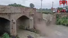 ಬಿಹಾರ: ಕುಸಿದ 12ನೇ ಸೇತುವೆ; ಸುಪ್ರೀಂ ಕದ ತಟ್ಟಿದ ವಕೀಲ