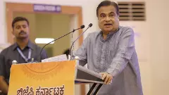 ಬಿಜೆಪಿ ರಾಜ್ಯ ವಿಶೇಷ ಕಾರ್ಯಕಾರಿಣಿ; ಕಾಂಗ್ರೆಸ್ ವಿರುದ್ಧ ಗಡ್ಕರಿ ವಾಗ್ದಾಳಿ