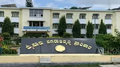 Mysore MUDA Scam | ನಿವೇಶನ ಹಂಚಿಕೆ ಹಗರಣ: ಮುಖ್ಯಮಂತ್ರಿಗಳಿಗೆ ಐದು ಪ್ರಶ್ನೆ