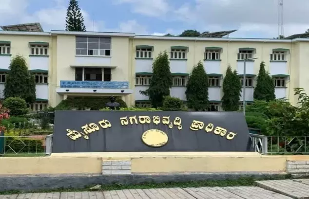 MUDA Scam| ತನಿಖೆಗೆ ವಿಚಾರಣಾ ಆಯೋಗ ರಚನೆ; ವಿಧಾನಮಂಡಲ ಅಧಿವೇಶನದಲ್ಲಿ ಮುಜುಗರ ತಪ್ಪಿಸಲು ಮುಂದಾದ  ಸಿದ್ದರಾಮಯ್ಯ?