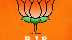 ರಾಜ್ಯ ಸರ್ಕಾರ, ರೈತರಿಗೆ ಆತ್ಮಹತ್ಯೆಯ ದೌರ್ಭಾಗ್ಯ ನೀಡಿದೆ: ಬಿಜೆಪಿ ಕಿಡಿ