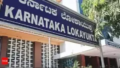 ಅಕ್ರಮ ಆಸ್ತಿ ಗಳಿಕೆ ಪ್ರಕರಣ | ಕರ್ನಾಟಕದ 9 ಜಿಲ್ಲೆಗಳಲ್ಲಿ ಲೋಕಾಯುಕ್ತ ದಾಳಿ