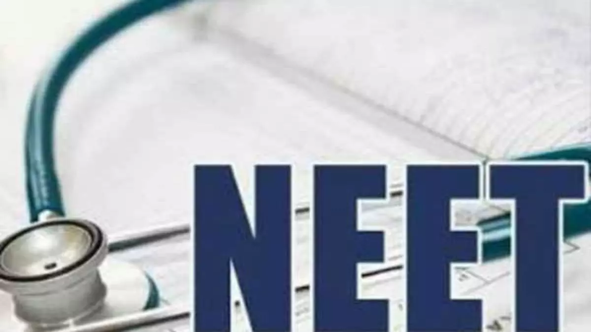 NEET Exam | ಆನ್‌ಲೈನ್‌ ಪರೀಕ್ಷೆ, ಪಿಯು ಅಂಕ ಪರಿಗಣನೆಗೆ ಶಿಫಾರಸು