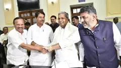 Cauvery Water Dispute| ತಮಿಳುನಾಡಿಗೆ 1 ಟಿಎಂಸಿ ಬದಲಿಗೆ  8 ಸಾವಿರ ಕ್ಯೂಸೆಕ್ ನೀರು ಬಿಡಲು ಸರ್ವಪಕ್ಷ ಸಭೆ ತೀರ್ಮಾನ