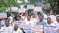 ವಿಧಾನಮಂಡಲ ಅಧಿವೇಶನ | ಆರಂಭಕ್ಕೂ ಮುನ್ನವೇ ಸರ್ಕಾರಕ್ಕೆ ಪ್ರತಿಭಟನೆ ಬಿಸಿ