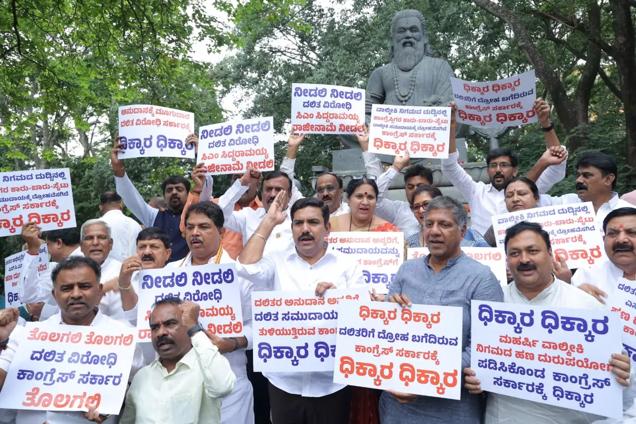 ವಿಧಾನಮಂಡಲ ಅಧಿವೇಶನ | ಆರಂಭಕ್ಕೂ ಮುನ್ನವೇ ಸರ್ಕಾರಕ್ಕೆ ಪ್ರತಿಭಟನೆ ಬಿಸಿ