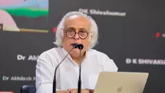 ಶ್ರೀಮಂತರು ಮತ್ತು ಬಡವರ ನಡುವಿನ ಅಂತರ ಹೆಚ್ಚಳ: ಕಾಂಗ್ರೆಸ್‌